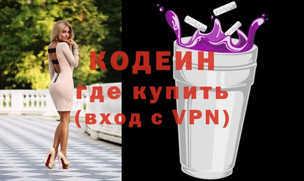 мдпв Аксай