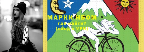 мдпв Аксай