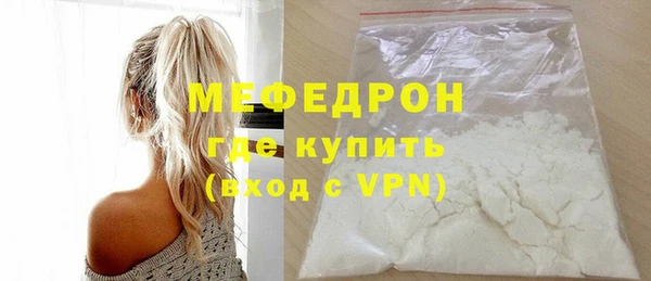 МДПВ Приозерск