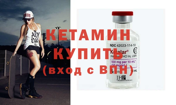 2c-b Алагир