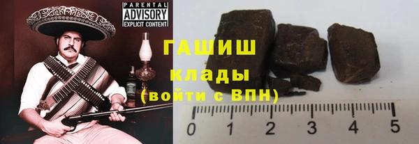 МДПВ Пролетарск