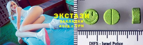 мдпв Аксай