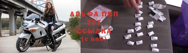 мдпв Аксай