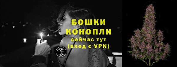 мдпв Аксай