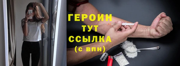 a pvp Щёлкино