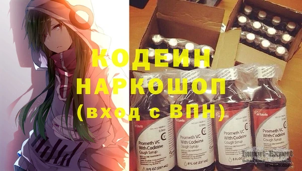 не бодяженный Дмитров