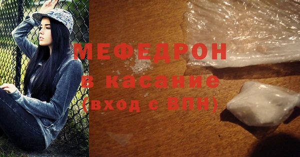 2c-b Алагир