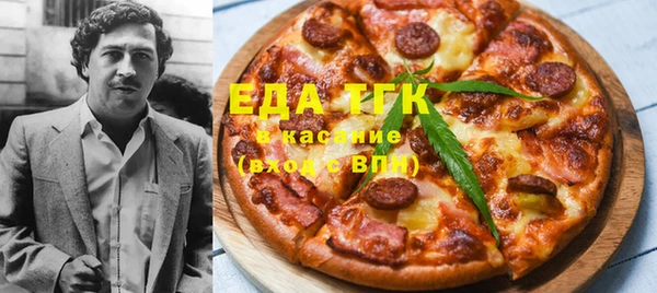 mix Шарыпово