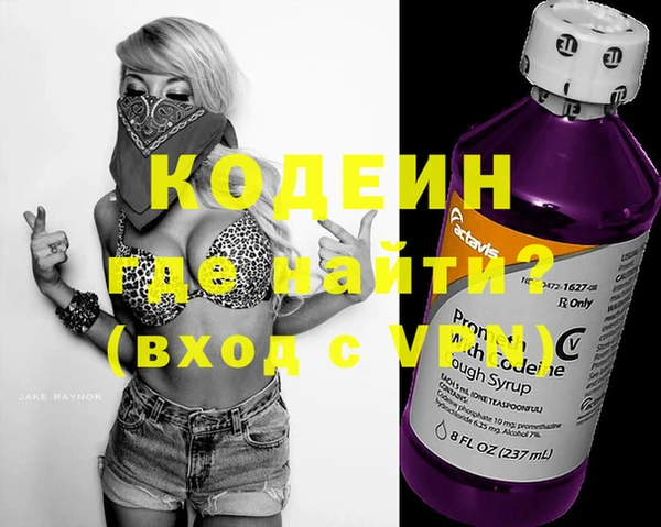 2c-b Алагир