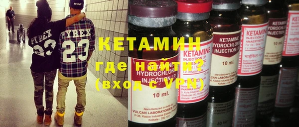 гашик Щигры