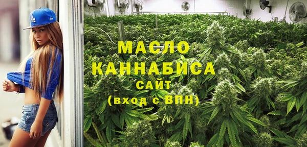 дурь Протвино