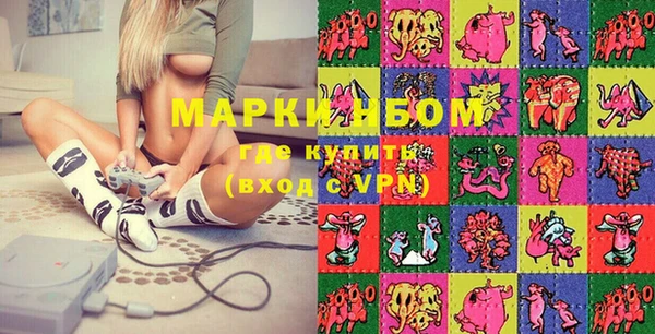 мефедрон VHQ Алапаевск