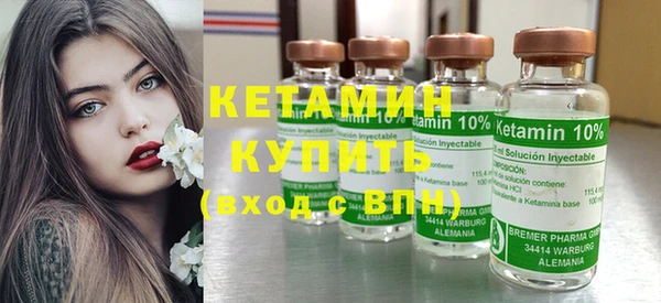 гашик Щигры