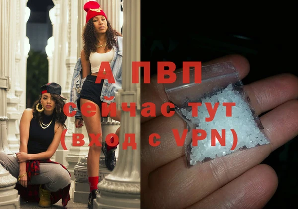 МДПВ Приозерск