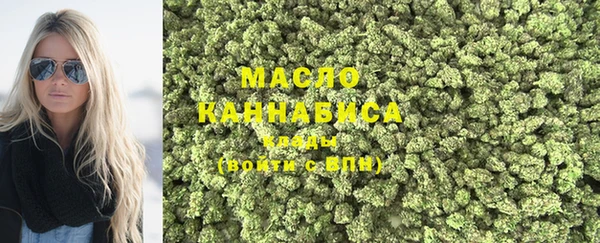 МДПВ Пролетарск