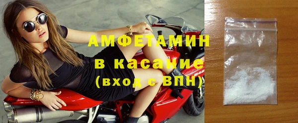 мефедрон VHQ Алапаевск