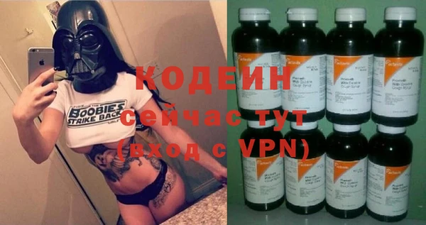 дурь Протвино