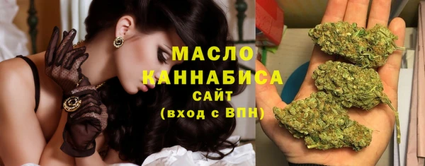 кокаин Шадринск