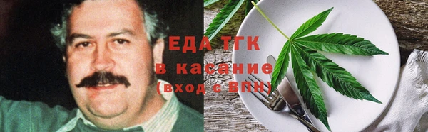 мдпв Аксай