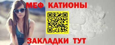 дурь Апшеронск