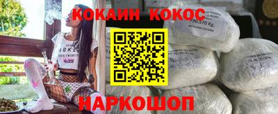 круглые Балаково