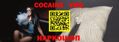 круглые Балаково