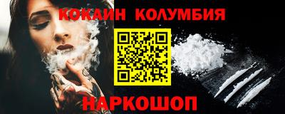 марихуана Балахна