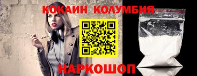 мефедрон мука Апрелевка