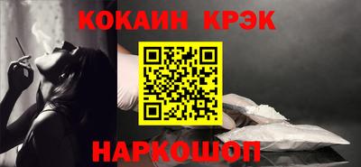 круглые Балаково