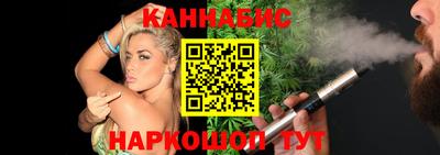круглые Балаково