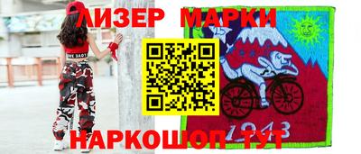 дурь Апшеронск