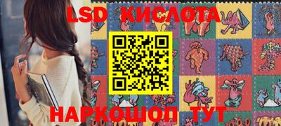 мефедрон Балашиха