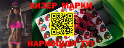 круглые Балаково