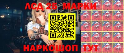 марихуана Балахна