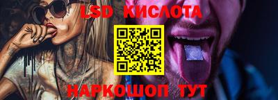 мефедрон Балашиха