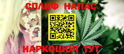 мефедрон мука Апрелевка