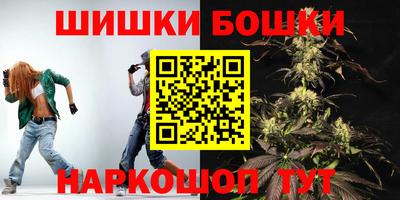 дурь Апшеронск