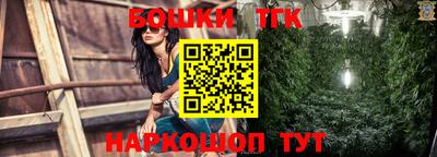 мефедрон мука Апрелевка