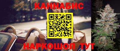 мефедрон мука Апрелевка