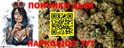 мефедрон Балашиха