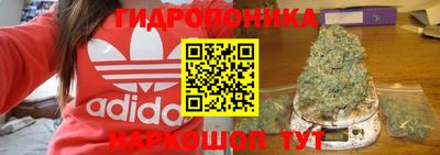 мефедрон Балашиха