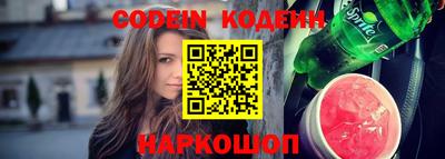 круглые Балаково