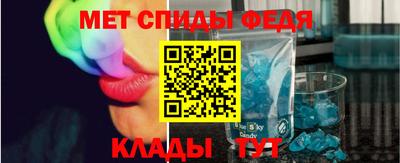 круглые Балаково
