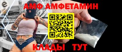 марихуана Балахна