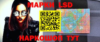 мефедрон Балашиха