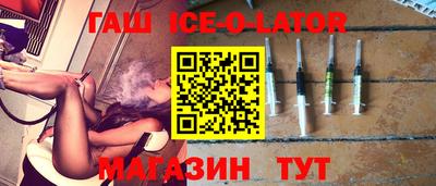 мефедрон мука Апрелевка