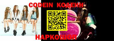 мефедрон Балашиха