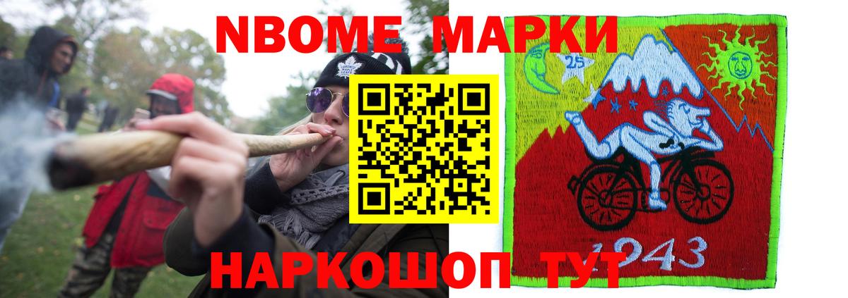 LSD-25 экстази ecstasy  Вход с VPN  ЛСД экстази  Брянск  Лсд 25 экстази ecstasy 